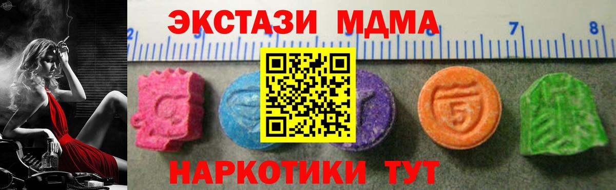 Ecstasy louis Vuitton Ковров