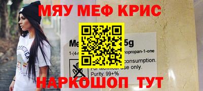 jwh Кулебаки