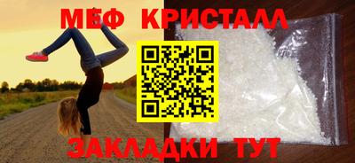 jwh Кулебаки