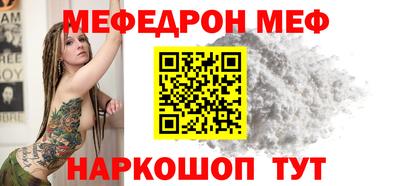 jwh Кулебаки