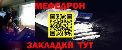 прущие грибы Кунгур