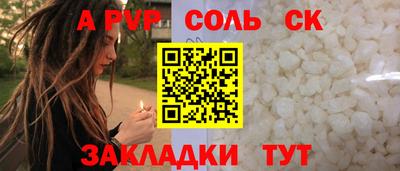 jwh Кулебаки