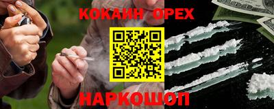 прущие грибы Кунгур