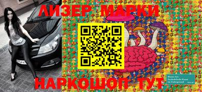метамфетамин Кумертау