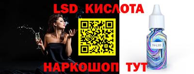 jwh Кулебаки