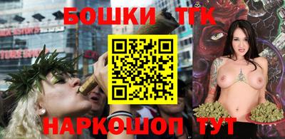 метамфетамин Кумертау