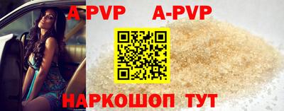 прущие грибы Кунгур