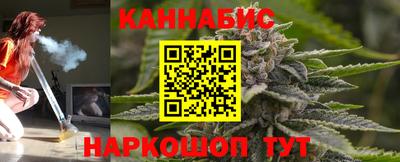 метамфетамин Кумертау