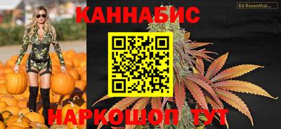 метамфетамин Кумертау