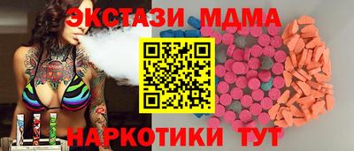 jwh Кулебаки