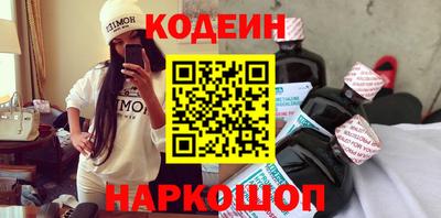 jwh Кулебаки