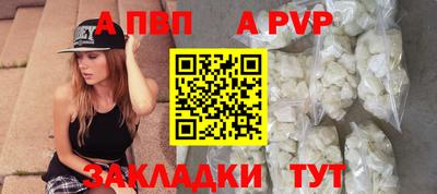 прущие грибы Кунгур
