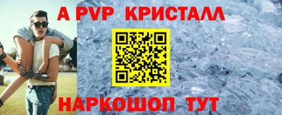 jwh Кулебаки