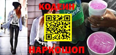 метамфетамин Кумертау