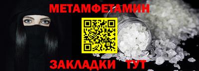 jwh Кулебаки