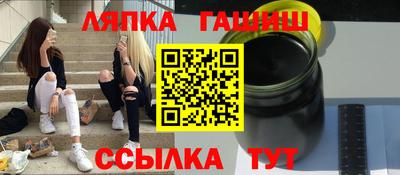 прущие грибы Кунгур
