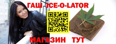 прущие грибы Кунгур