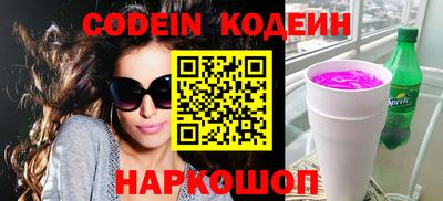 метамфетамин Кумертау