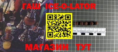 jwh Кулебаки