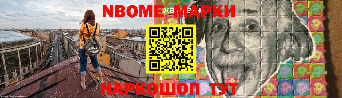 LSD-25 экстази ecstasy Ковров