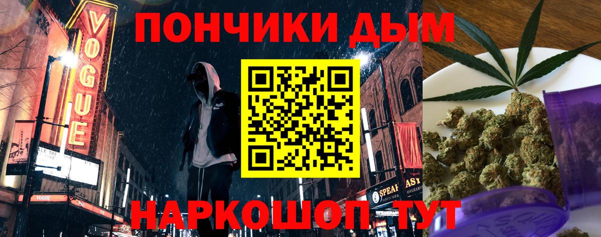 Ковров  Марихуана AK-47  Вход с VPN  Конопля конопля  Конопля индика 